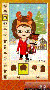 game pic for Xmas Avatar S60 3rd  S60 5th  Symbian^3